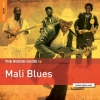 AA.VV. Afro | Mali Blues 
