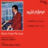 El Shariyi Omar | Music From The East 