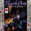 Prince | Purple Rain 