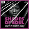AA.VV. Soul | Shades Of Soul 