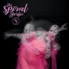 Sopor Aeternus | The Spiral Sacrifice 