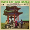 Soul Kids | Toute L'Afrique Danse Vol.10