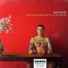 Mac Miller | Watching Movies With The Sound Off 
