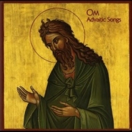 OM | Advaitic Songs 