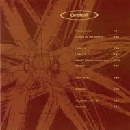 Orbital | Brown Album 