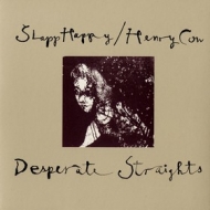 Henry Cow              | Desperate Straights 