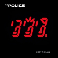 Police | Ghost In The Machine 