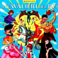 Cavalieri Del Re | Greatest Hits 