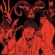 Ulver | Liminal Animals 