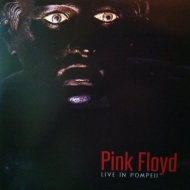 Pink Floyd | Live In Pompeii