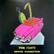 Pink Floyd | Nippon Connection 