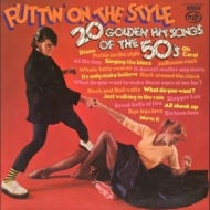 AA.VV. Rockabilly | Puttin' On The Style 