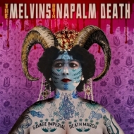 Melvins | Savage Imperial Death March 