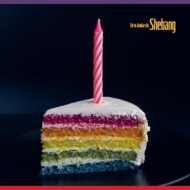 Ambarchi Oren | Shebang 