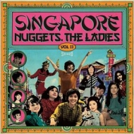AA.VV. World | Singapore Nuggets - The Lady Vol. 2