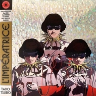 L'Imperatrice | Tako Tsubo 