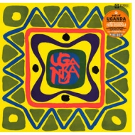Ishikawa Akira | Uganda - Dawn Of African Rock